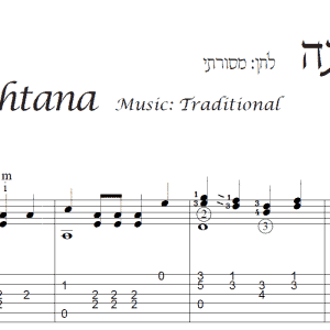 עיבוד פינגרסטייל לגיטרה מאת חגי רחביה לשיר מה נשתנה הכולל תווים לגיטרה,טאבים לגיטרה ואקורדים לגיטרה.