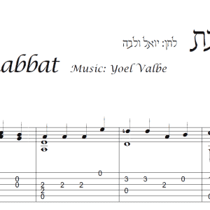 עיבוד לגיטרה מאת חגי רחביה לשיר ערב שבת מאת דוד זהבי הכולל תווים לגיטרה,טאבים לגיטרה ואקורדים לגיטרה.